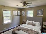 925 T Street - Photo 17
