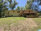 925 T Street - Photo 5