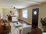 925 T Street - Photo 6