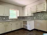 925 T Street - Photo 9