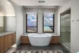 2000 Morris Avenue - Photo 42