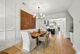 1199 Windsor Square - Photo 16