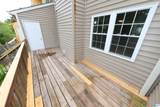 5804 Woodgate Circle - Photo 33