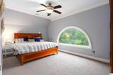 2821 Shook Hill Circle - Photo 63