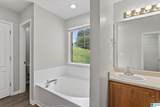 189 Dillons Run - Photo 25