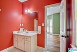 204 Hickory Hill Circle - Photo 36