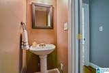 204 Hickory Hill Circle - Photo 38