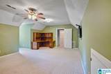 204 Hickory Hill Circle - Photo 43