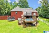 204 Hickory Hill Circle - Photo 44
