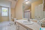 204 Hickory Hill Circle - Photo 47