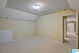 204 Hickory Hill Circle - Photo 48