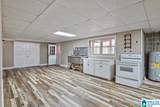 204 Hickory Hill Circle - Photo 50