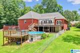 204 Hickory Hill Circle - Photo 58