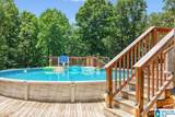 204 Hickory Hill Circle - Photo 75