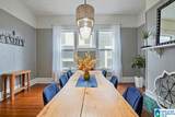 1402 17TH STREET - Photo 12