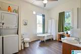 1402 17TH STREET - Photo 14