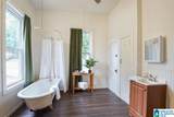 1402 17TH STREET - Photo 15