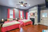 1402 17TH STREET - Photo 18