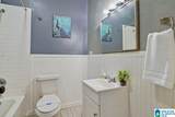 1402 17TH STREET - Photo 22
