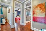 1402 17TH STREET - Photo 23