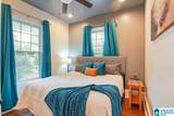 1402 17TH STREET - Photo 24
