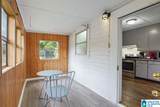 1402 17TH STREET - Photo 27