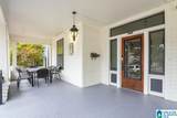 1402 17TH STREET - Photo 29