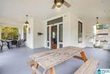 1402 17TH STREET - Photo 30