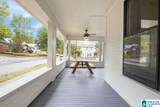 1402 17TH STREET - Photo 31