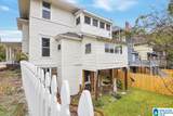 1402 17TH STREET - Photo 32