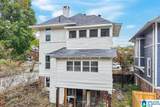 1402 17TH STREET - Photo 38
