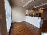 305 Heritage Drive - Photo 10