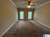 305 Heritage Drive - Photo 12