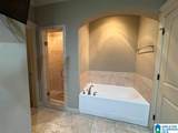 305 Heritage Drive - Photo 14