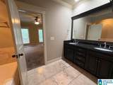 305 Heritage Drive - Photo 16