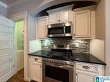 305 Heritage Drive - Photo 7