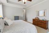 535 Doss Ferry Parkway - Photo 10