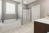 535 Doss Ferry Parkway - Photo 11