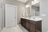 535 Doss Ferry Parkway - Photo 12