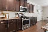 535 Doss Ferry Parkway - Photo 17