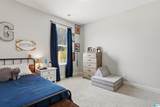 535 Doss Ferry Parkway - Photo 20