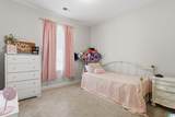 535 Doss Ferry Parkway - Photo 22