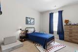 535 Doss Ferry Parkway - Photo 24