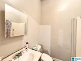 416 12TH STREET - Photo 14