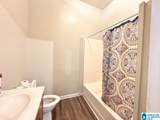 416 12TH STREET - Photo 15