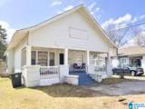 416 12TH STREET - Photo 2