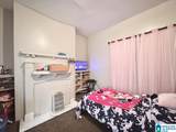 416 12TH STREET - Photo 7