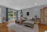 101 Elder Street - Photo 14