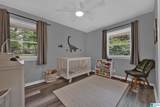 101 Elder Street - Photo 19