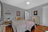 101 Elder Street - Photo 22